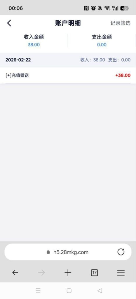 abc28 回馈彩金-世界杯比赛-足球赛程网-今日足球