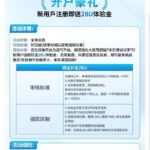 乐博娱乐送28u-世界杯比赛-足球赛程网-今日足球