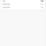 银河国际 送7-188-世界杯比赛-足球赛程网-今日足球