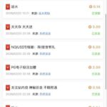 银河娱乐集团58 回馈彩金-世界杯比赛-足球赛程网-今日足球