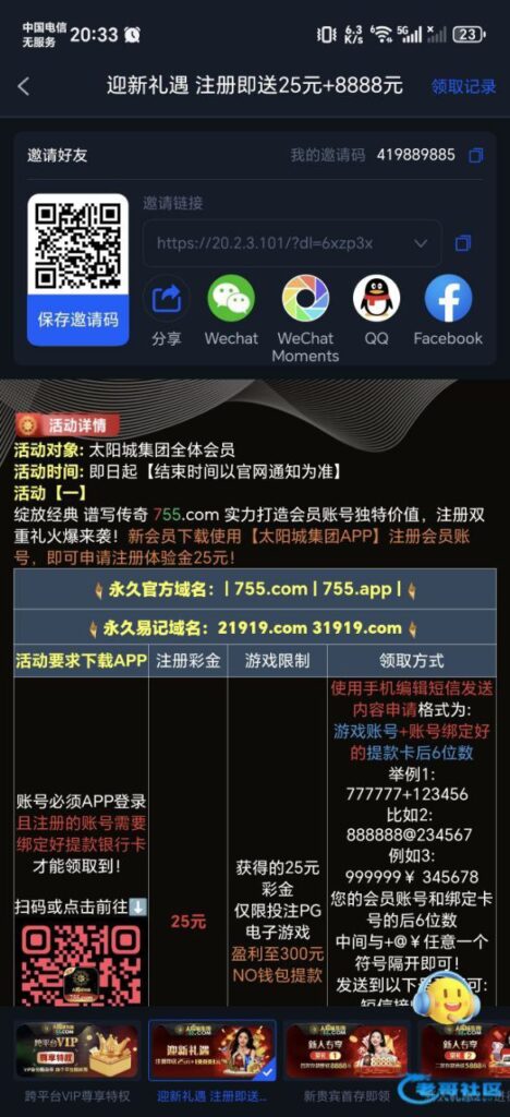 太阳城755送25-世界杯比赛-足球赛程网-今日足球