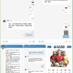 米博体育 黑平台-世界杯比赛-足球赛程网-今日足球