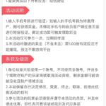 澳门新葡京0007 送17-世界杯比赛-足球赛程网-今日足球