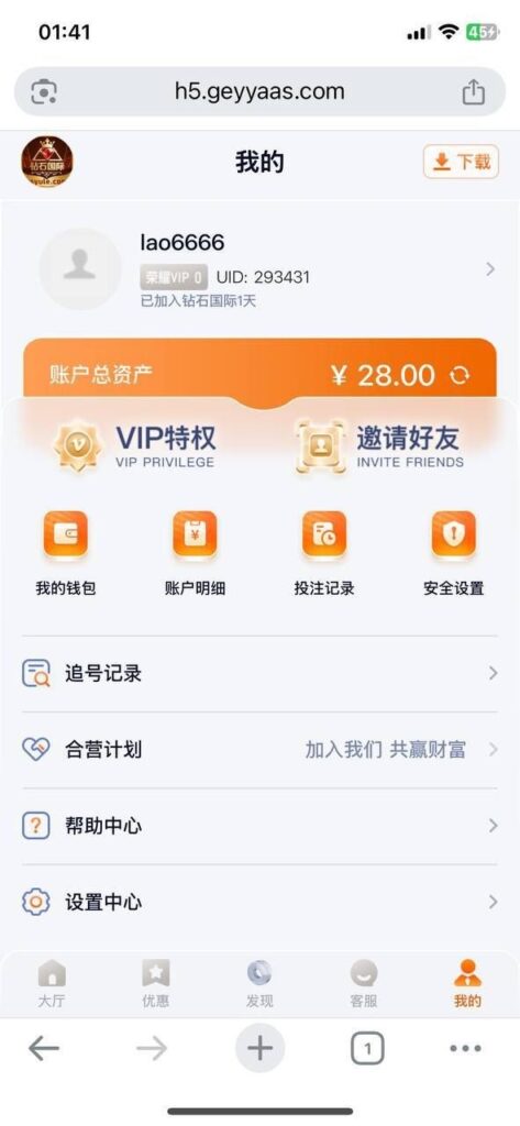 钻石国际 注册送28-世界杯比赛-足球赛程网-今日足球