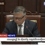 网赌、电诈一律违法 将严厉打击-世界杯比赛-足球赛程网-今日足球