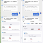 i米体育 黑平台-世界杯比赛-足球赛程网-今日足球