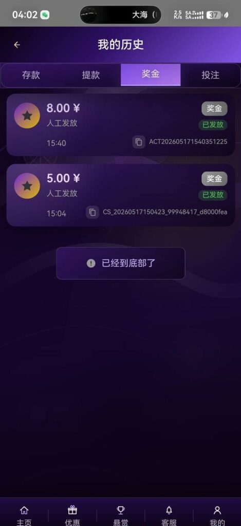 乘风破浪 注册送5-世界杯比赛-足球赛程网-今日足球