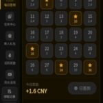 开元娱乐 送20-世界杯比赛-足球赛程网-今日足球