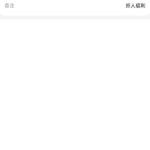 皇冠13 送13-世界杯比赛-足球赛程网-今日足球